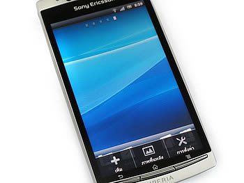 Sony Ericsson Xperia arc - โซนี่ อีริคสัน arc