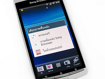 Sony Ericsson Xperia arc - โซนี่ อีริคสัน arc