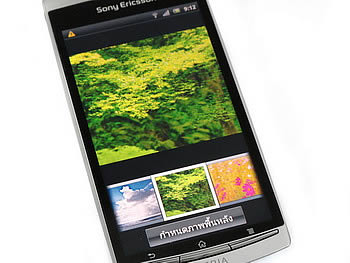 Sony Ericsson Xperia arc - โซนี่ อีริคสัน arc