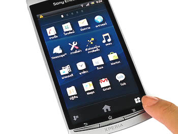 Sony Ericsson Xperia arc - โซนี่ อีริคสัน arc