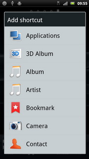 Sony Ericsson Xperia Neo V - โซนี่ อีริคสัน Xperia Neo V
