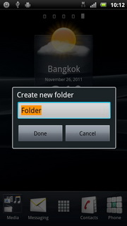 Sony Ericsson Xperia Neo V - โซนี่ อีริคสัน Xperia Neo V