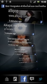 Sony Ericsson Xperia Neo V - โซนี่ อีริคสัน Xperia Neo V