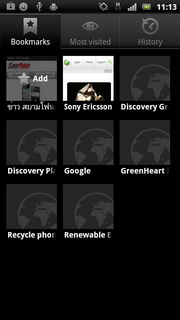 Sony Ericsson Xperia Neo V - โซนี่ อีริคสัน Xperia Neo V