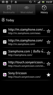 Sony Ericsson Xperia Neo V - โซนี่ อีริคสัน Xperia Neo V