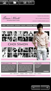 Sony Ericsson Xperia Neo V - โซนี่ อีริคสัน Xperia Neo V