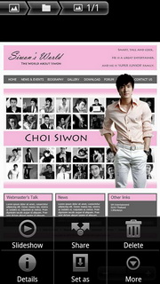 Sony Ericsson Xperia Neo V - โซนี่ อีริคสัน Xperia Neo V