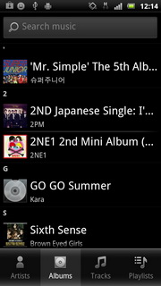 Sony Ericsson Xperia Neo V - โซนี่ อีริคสัน Xperia Neo V