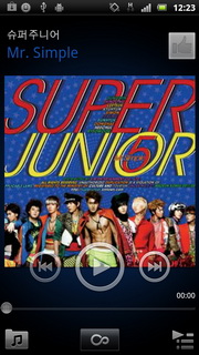 Sony Ericsson Xperia Neo V - โซนี่ อีริคสัน Xperia Neo V