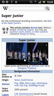 Sony Ericsson Xperia Neo V - โซนี่ อีริคสัน Xperia Neo V