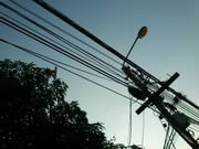 Sony Ericsson Xperia Neo V - โซนี่ อีริคสัน Xperia Neo V