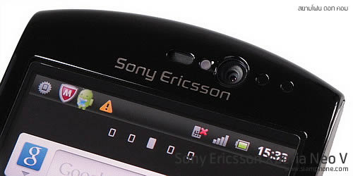 Sony Ericsson Xperia Neo V - โซนี่ อีริคสัน Xperia Neo V