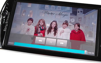 Sony Ericsson Xperia Neo V - โซนี่ อีริคสัน Xperia Neo V