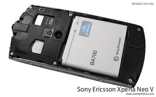 Sony Ericsson Xperia Neo V - โซนี่ อีริคสัน Xperia Neo V