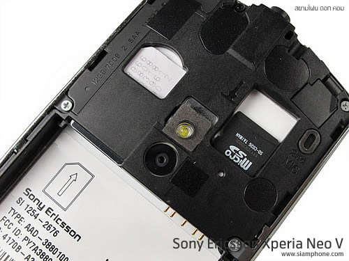 Sony Ericsson Xperia Neo V - โซนี่ อีริคสัน Xperia Neo V