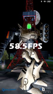 Sony Ericsson Xperia Ray - โซนี่ อีริคสัน Xperia Ray