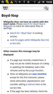 Sony Ericsson Xperia Ray - โซนี่ อีริคสัน Xperia Ray