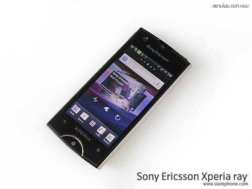 Sony Ericsson Xperia Ray - โซนี่ อีริคสัน Xperia Ray
