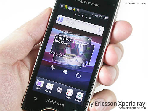 Sony Ericsson Xperia Ray - โซนี่ อีริคสัน Xperia Ray