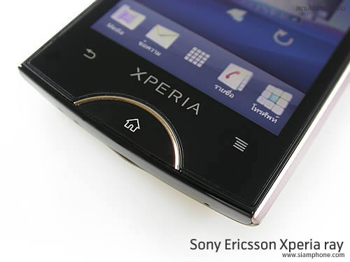 Sony Ericsson Xperia Ray - โซนี่ อีริคสัน Xperia Ray
