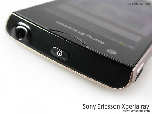 Sony Ericsson Xperia Ray - โซนี่ อีริคสัน Xperia Ray