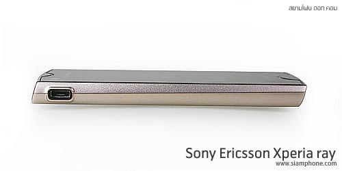 Sony Ericsson Xperia Ray - โซนี่ อีริคสัน Xperia Ray