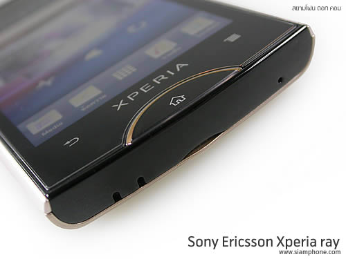 Sony Ericsson Xperia Ray - โซนี่ อีริคสัน Xperia Ray