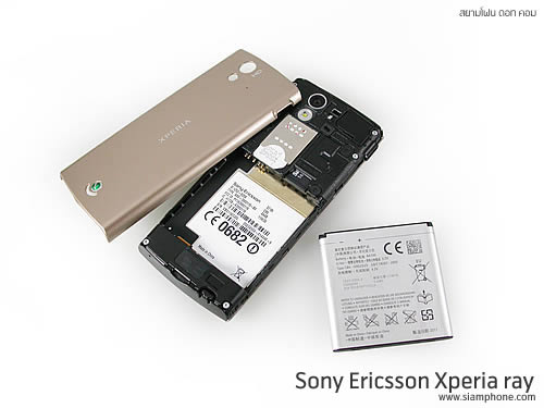 Sony Ericsson Xperia Ray - โซนี่ อีริคสัน Xperia Ray