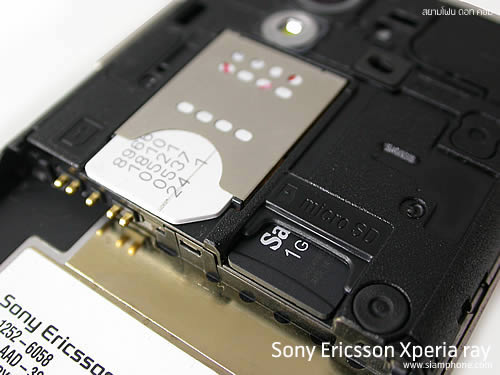 Sony Ericsson Xperia Ray - โซนี่ อีริคสัน Xperia Ray