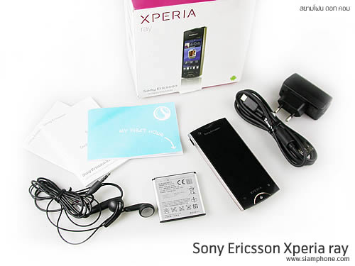 Sony Ericsson Xperia Ray - โซนี่ อีริคสัน Xperia Ray