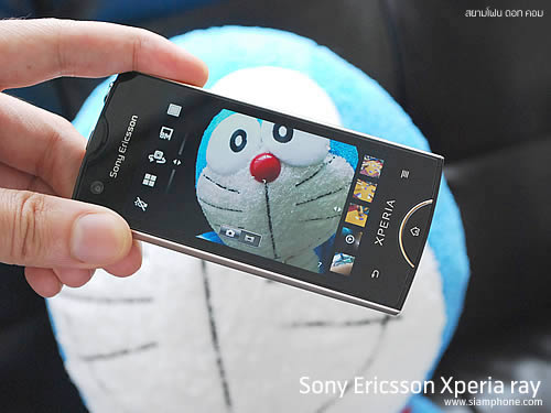 Sony Ericsson Xperia Ray - โซนี่ อีริคสัน Xperia Ray