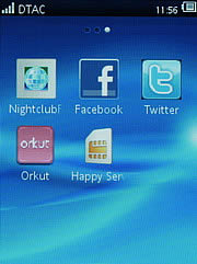 Sony Ericsson Yendo - โซนี่ อีริคสัน Yendo