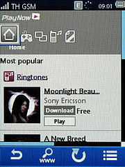 Sony Ericsson Yendo - โซนี่ อีริคสัน Yendo