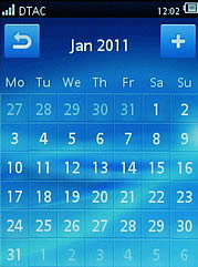 Sony Ericsson Yendo - โซนี่ อีริคสัน Yendo