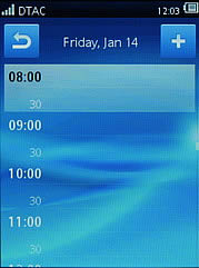 Sony Ericsson Yendo - โซนี่ อีริคสัน Yendo