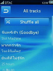 Sony Ericsson Yendo - โซนี่ อีริคสัน Yendo