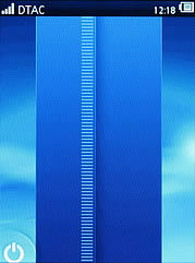 Sony Ericsson Yendo - โซนี่ อีริคสัน Yendo