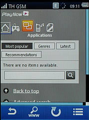 Sony Ericsson Yendo - โซนี่ อีริคสัน Yendo