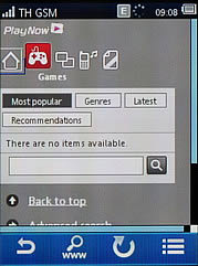Sony Ericsson Yendo - โซนี่ อีริคสัน Yendo