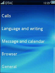 Sony Ericsson Yendo - โซนี่ อีริคสัน Yendo