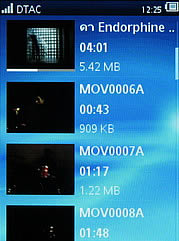 Sony Ericsson Yendo - โซนี่ อีริคสัน Yendo