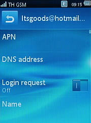 Sony Ericsson Yendo - โซนี่ อีริคสัน Yendo