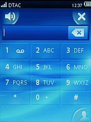 Sony Ericsson Yendo - โซนี่ อีริคสัน Yendo