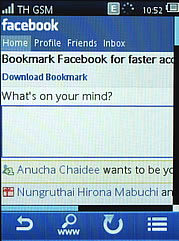 Sony Ericsson Yendo - โซนี่ อีริคสัน Yendo