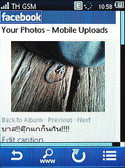 Sony Ericsson Yendo - โซนี่ อีริคสัน Yendo
