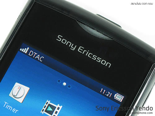 Sony Ericsson Yendo - โซนี่ อีริคสัน Yendo