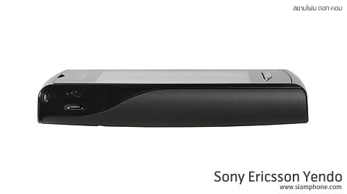 Sony Ericsson Yendo - โซนี่ อีริคสัน Yendo