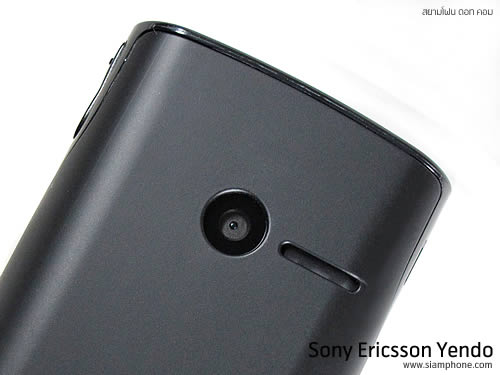 Sony Ericsson Yendo - โซนี่ อีริคสัน Yendo