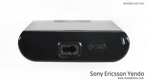 Sony Ericsson Yendo - โซนี่ อีริคสัน Yendo