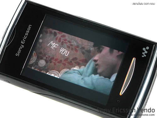 Sony Ericsson Yendo - โซนี่ อีริคสัน Yendo